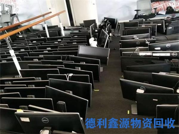 天津显示器回收，品牌液晶显示器回收，4K高清显示器回收