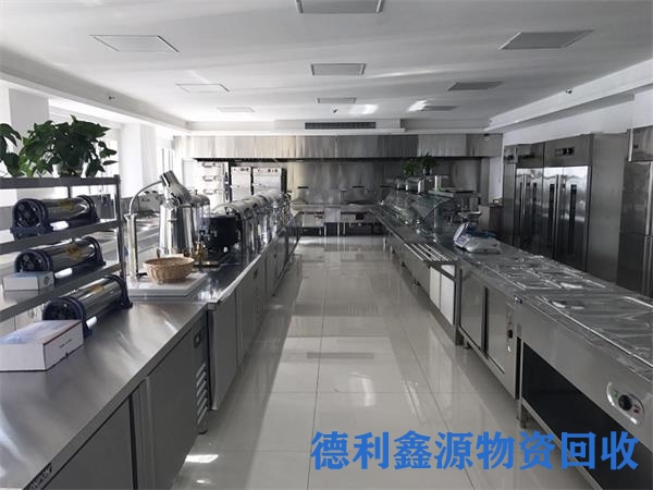 天津饭店后厨设备回收，现款结算，30分钟上门