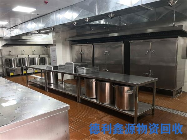 天津饭店后厨设备回收，现款结算，30分钟上门