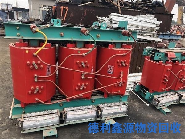 武清电力物资回收厂家