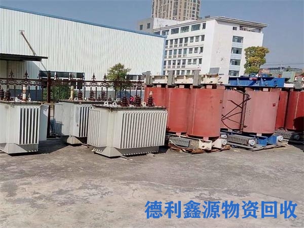 河西配电室回收拆除