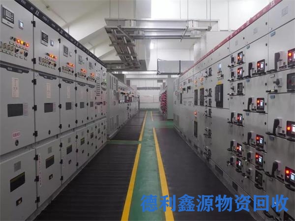 天津电力物资回收
