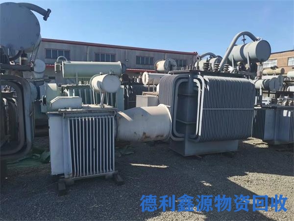 河东高价变压器回收价格， 诚信回收，上门回收