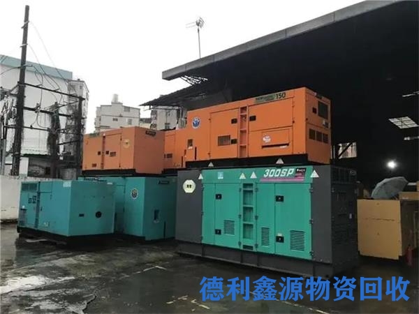 河西变压器回收