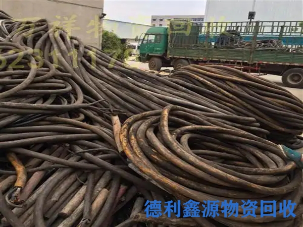 变压器回收厂家