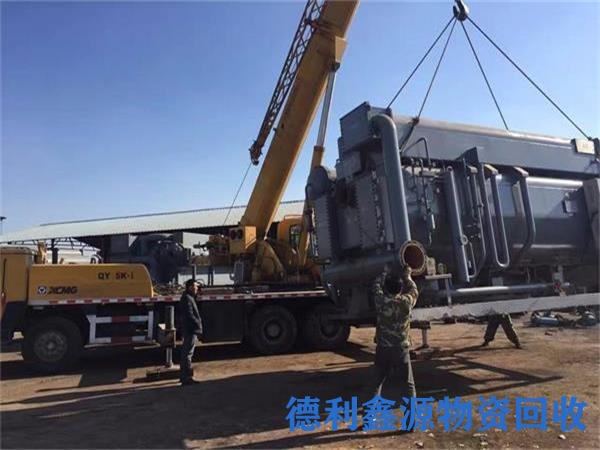 滨海新生产线设备回收