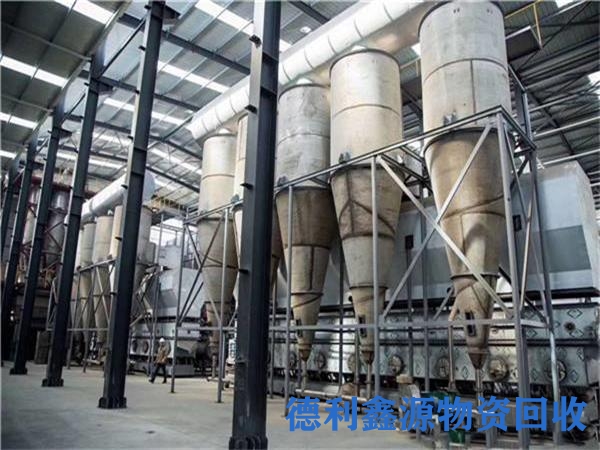 化工设备回收联系方式