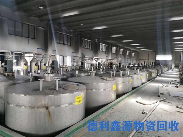 宝坻工厂设备回收