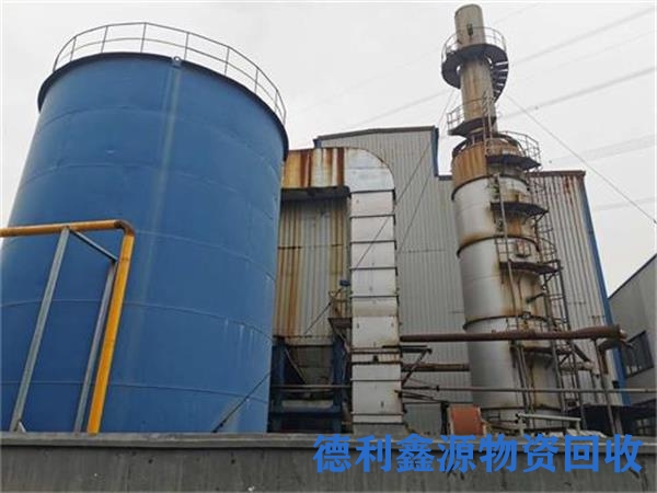 宝坻化工设备回收联系方式