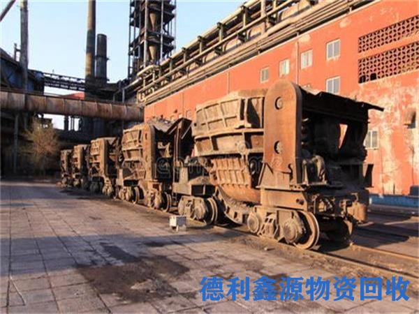 汉沽工厂设备回收公司