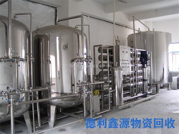 西青药厂设备回收公司