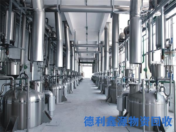 药厂设备回收公司