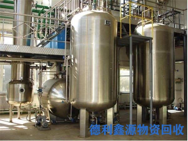 滨海新制药车间设备回收