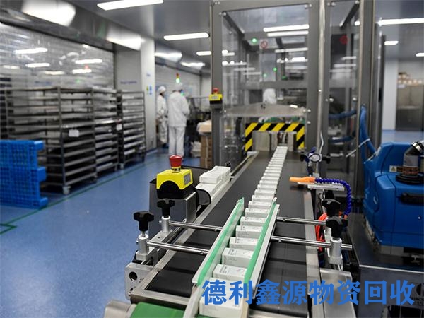 静海制药车间设备回收