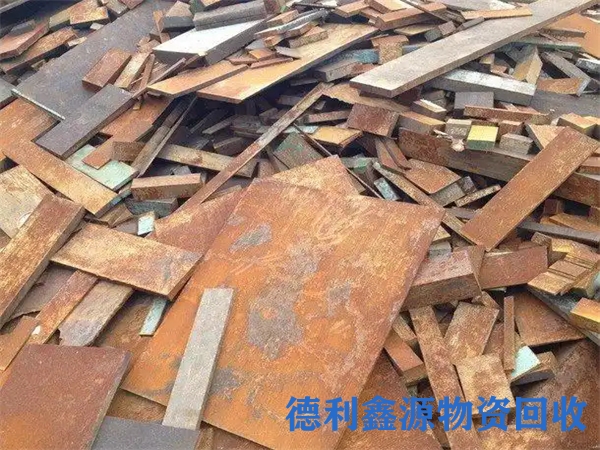 废钢回收价格