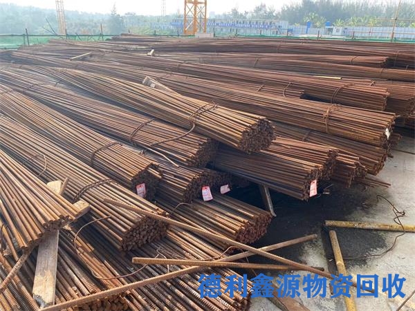 废铁回收公司