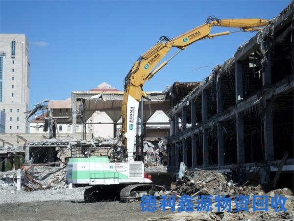 和平废旧金属回收