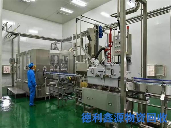 回收厂家汉沽无尘车间回收供应商现款交易