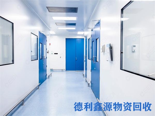 汉沽洁净车间回收