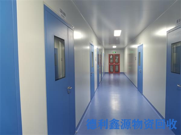 洁净车间回收电话