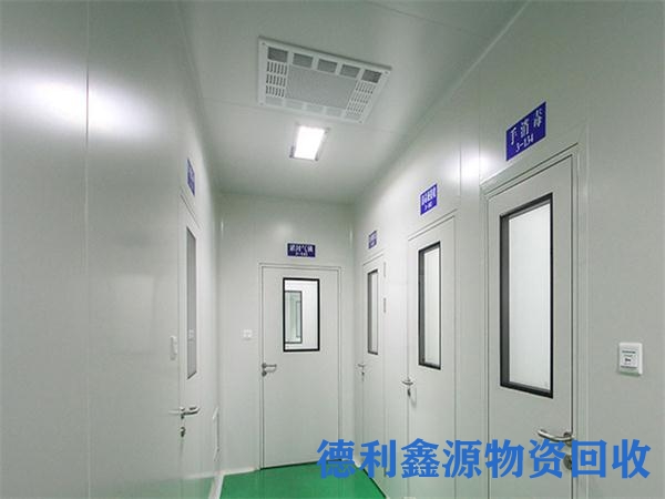 宁河洁净车间回收