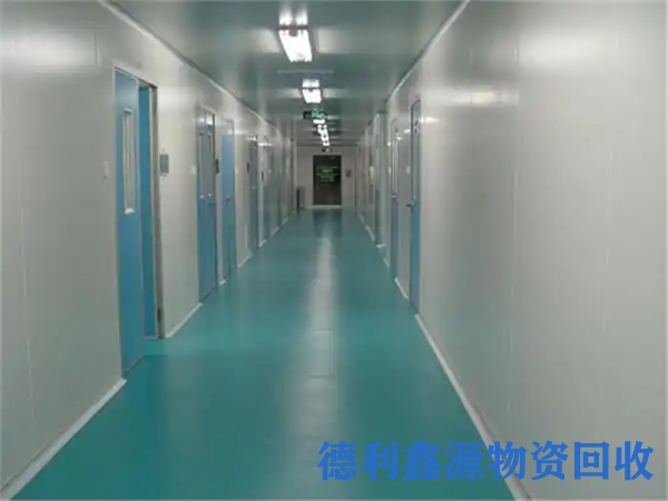 宁河洁净车间回收电话