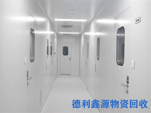 大港无尘车间回收