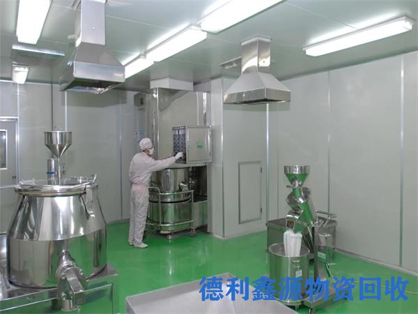 无尘车间回收供应商