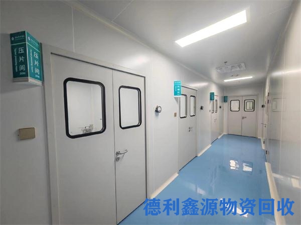 南开药厂车间回收