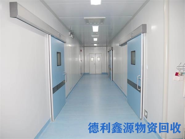 净化车间拆除电话