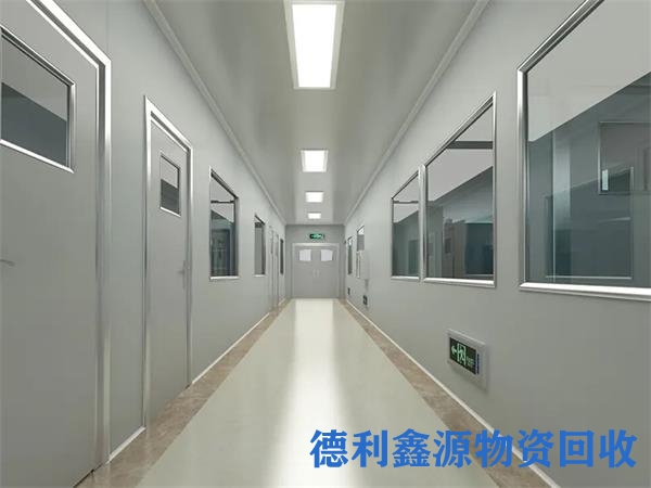 净化车间回收价格