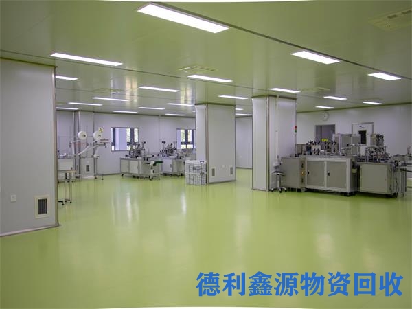 东丽洁净车间回收