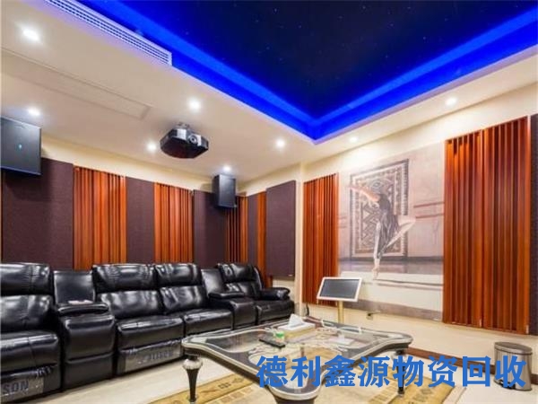 塘沽宾馆设备回收