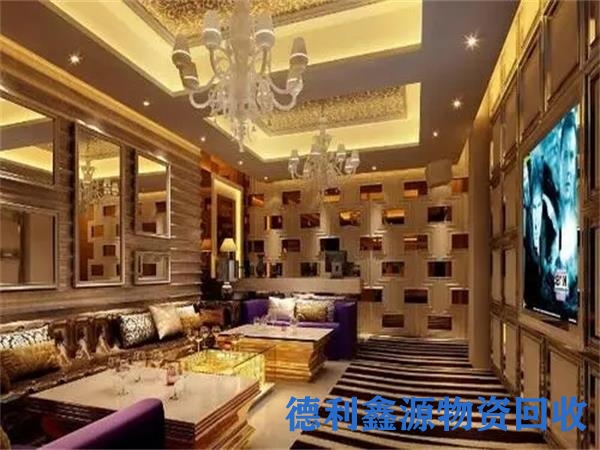 宾馆酒店回收公司