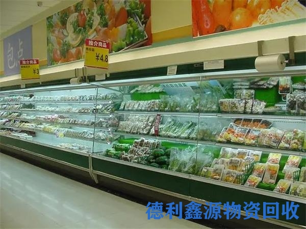 商场超市设备回收公司