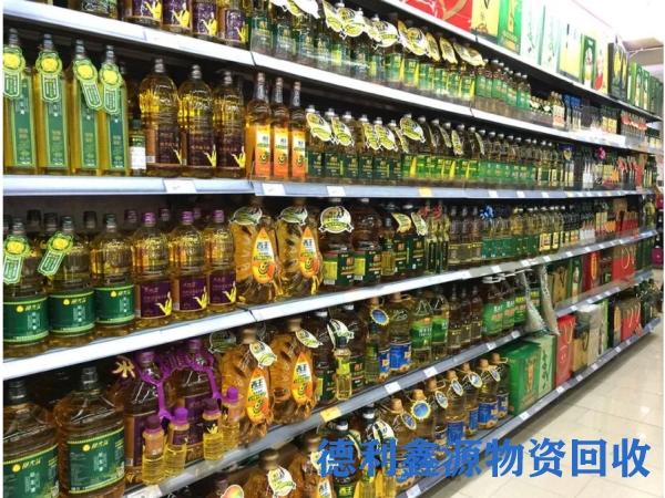 宁河宾馆设备回收价格