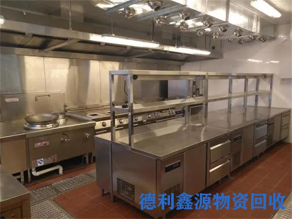 酒店设备回收电话