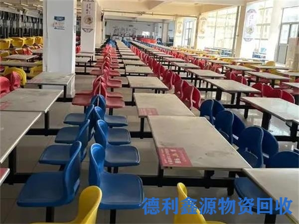 大港宾馆酒店回收