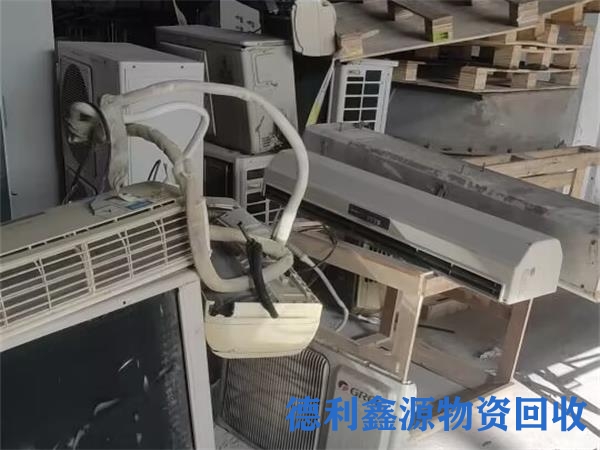 塘沽废旧机床回收
