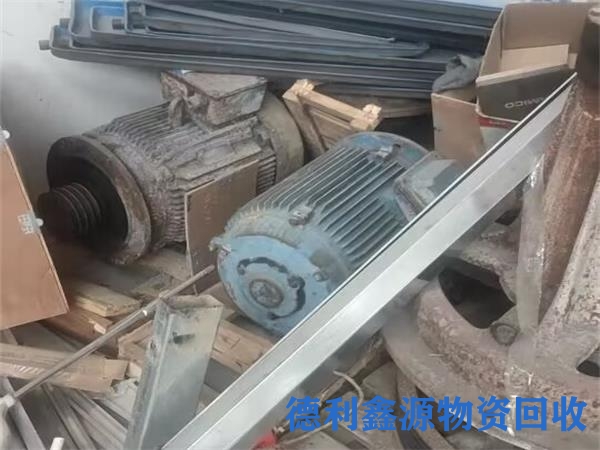 库存积压回收厂家