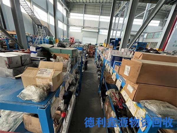 河北库存积压回收