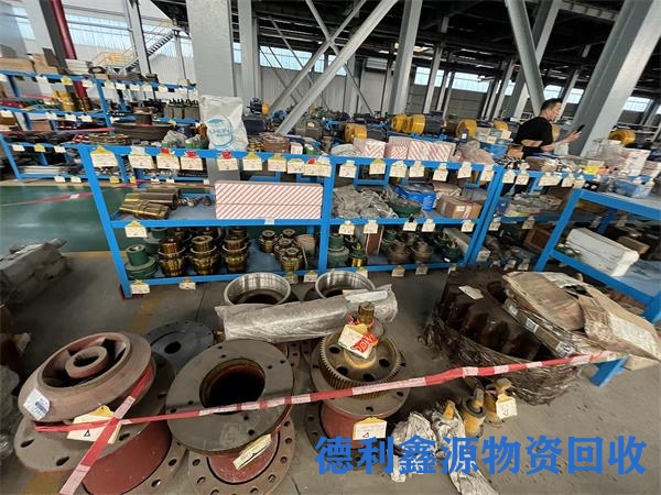 河西库存积压回收厂家
