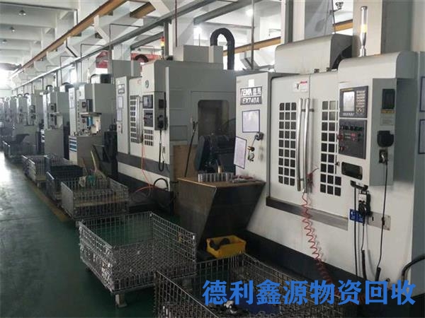 塘沽废旧机床回收厂家