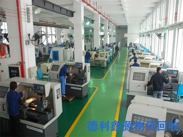 河西废旧物资回收