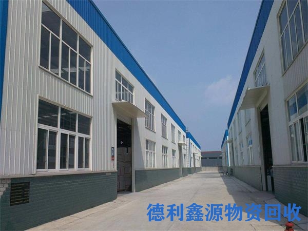 宁河电机回收电话