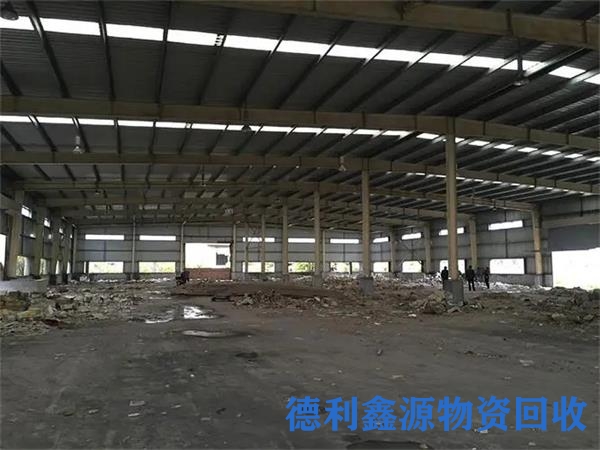 废旧物资回收电话