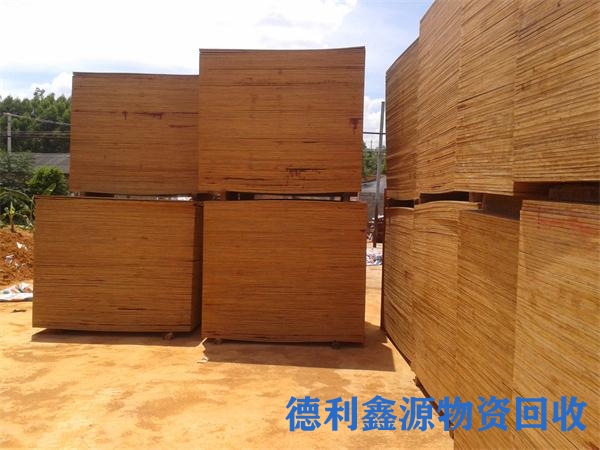 静海建筑木方回收电话