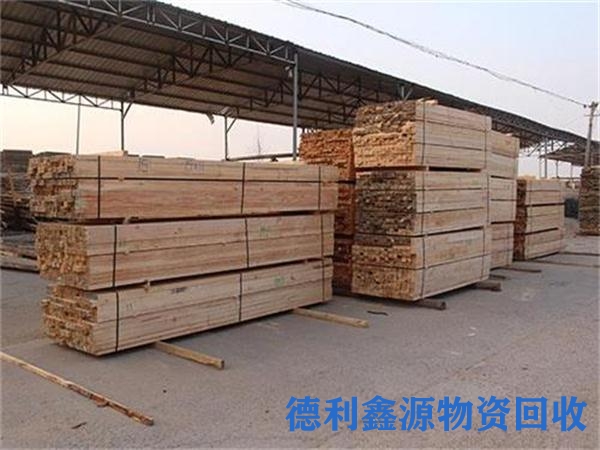 宝坻建筑木方回收电话