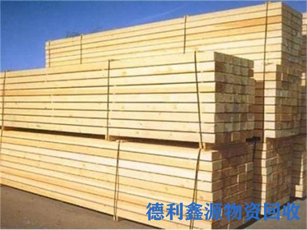 河东建筑木方回收