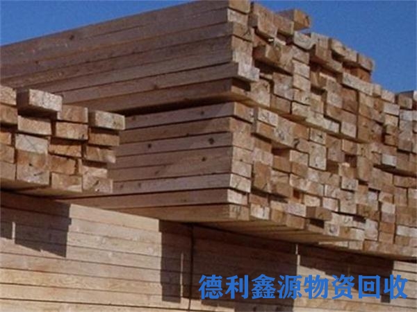 建筑木方回收电话